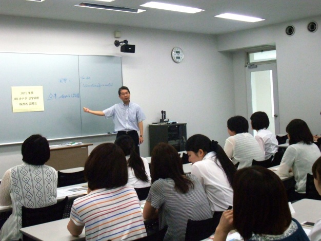 【保護者会】JTBカナダ小室様のご説明