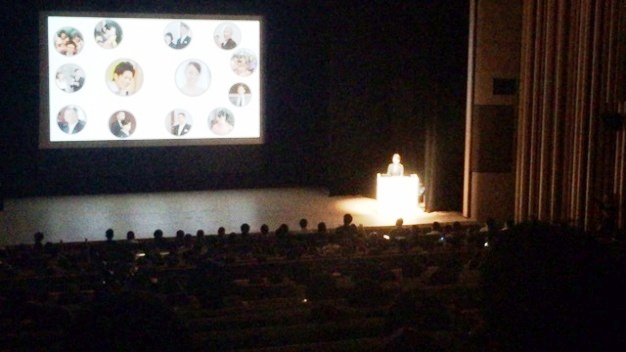 プレゼンテーション会場雰囲気