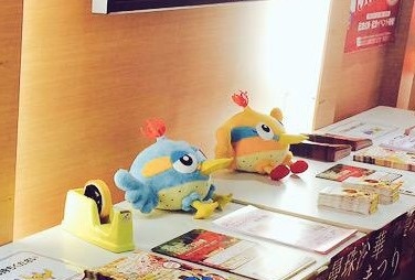 日高のマスコットキャラクター「くりっかー＆くりっぴー」