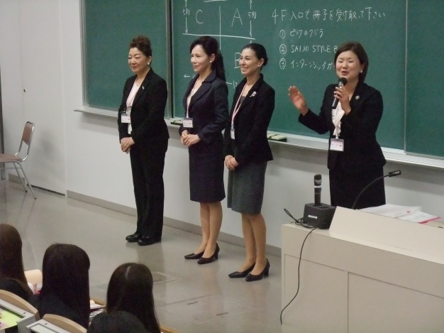 素敵なマナホスの先生方。