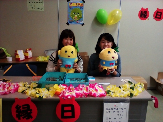 受付担当２年生！去年も参加しました。