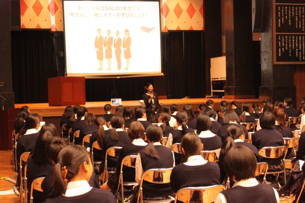 SAIJOのマナホスの基本は「心の美人とマナー美人」を目指すこと。