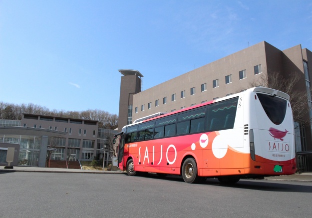 SAIJOのクジラロゴもデザインされています！