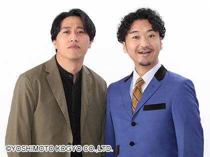 素敵じゃないか