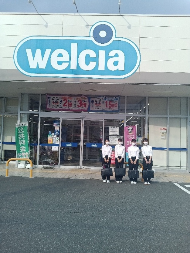 ウエルシア薬局様にて