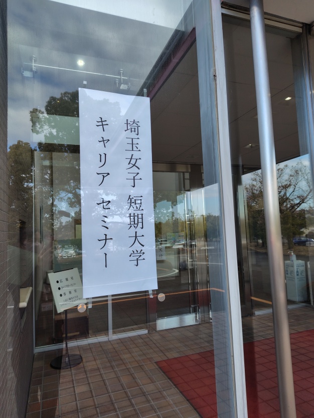 3日間ともお天気に恵まれました！